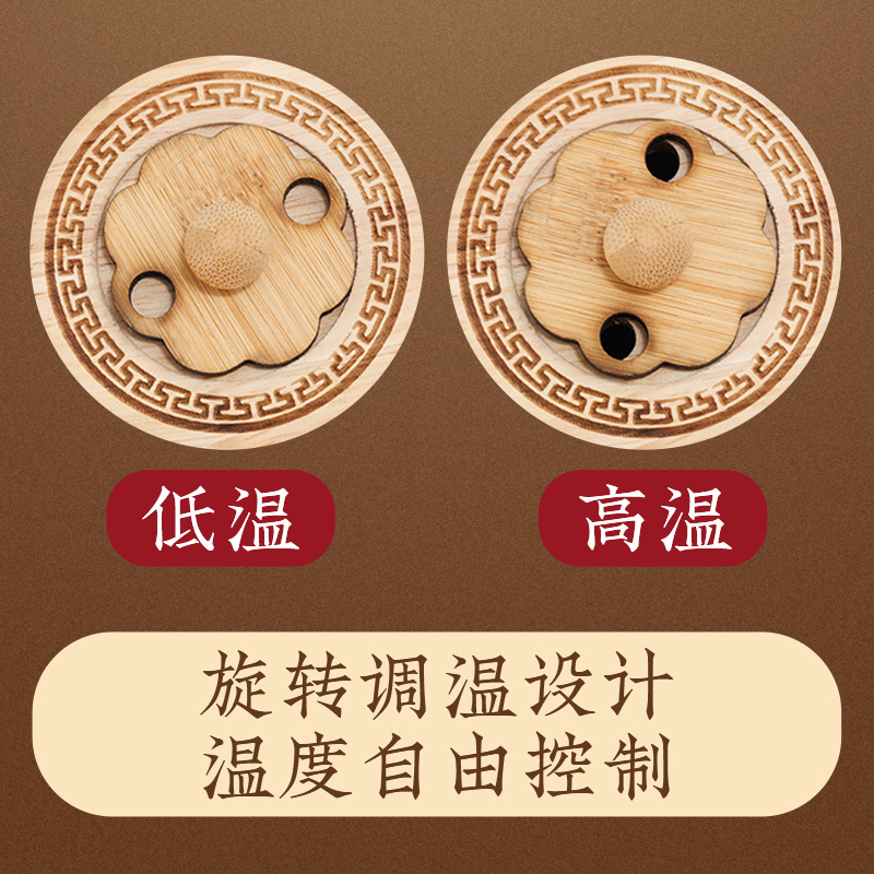 Xuanhuang Bian Stone Facial Moxibustion Box Home Smokeless Warming Moxa Device with Moxa Sticks - Image 3