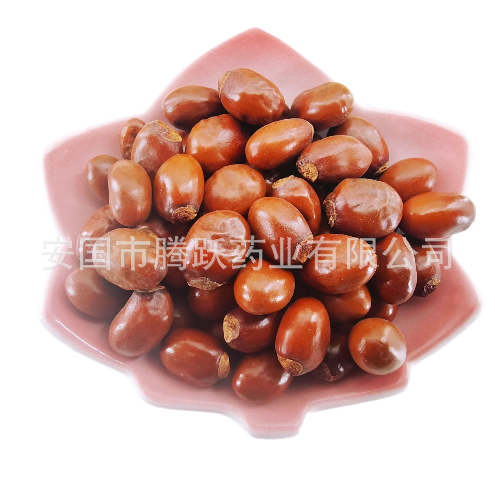 Dried Lychee Seed Li Zhi He Whole Herb Bulk Wholesale Natural Sun Dried - Image 5