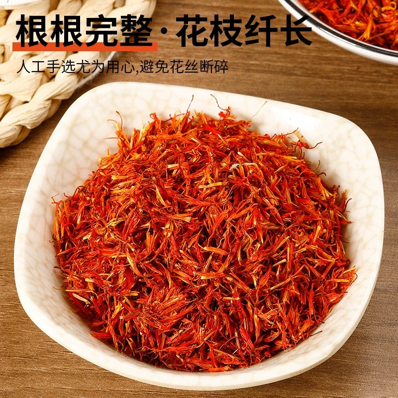 Dried Safflower Hong Hua 红花 Whole Flower TCM Herb for Decoction and Tea 50g 250g - Image 2