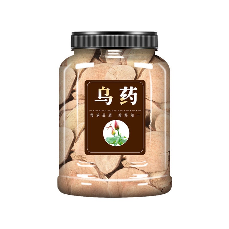 Tiantai Wuyao Dried Lindera Root Slices 500g Wild-Crafted Wu Yao Herbal Decoction Pieces - Image 5