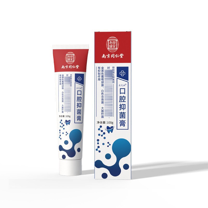 HENGDOCTOR Oral Care Toothpaste 120g for Fresh Breath and Oral Hygiene Daily Use - Image 5