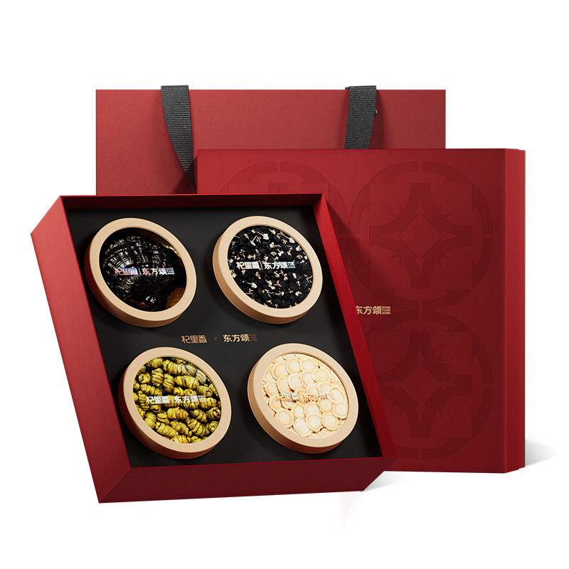 Four Herb Gift Box with Black Goji Berry Shi Hu Xi Yang Shen and Black Reishi 150g - Image 5