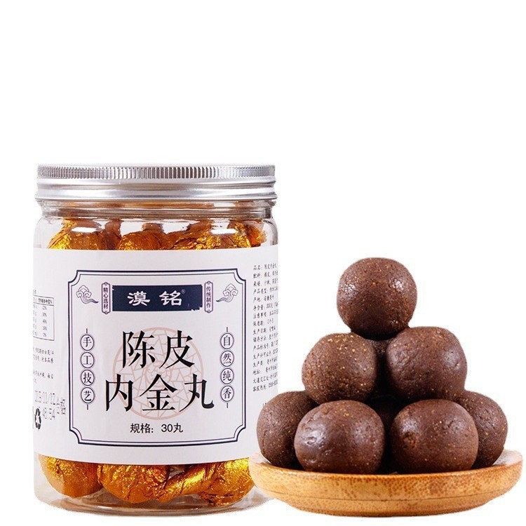Chen Pi Ji Nei Jin Wan (Tangerine Peel & Chicken Gizzard Lining Pills) — Traditional Steam-Processed Herbal Pills - Image 5