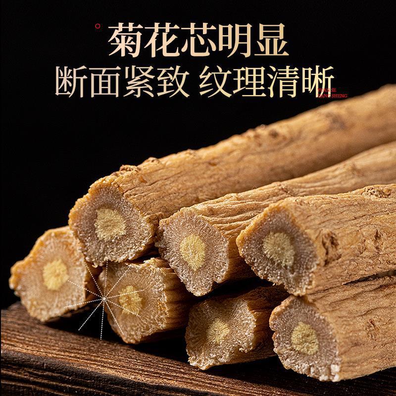 Dried Codonopsis Root Whole Dang Shen 500g Gansu Raw Herb for Decoction and Soup - Image 3