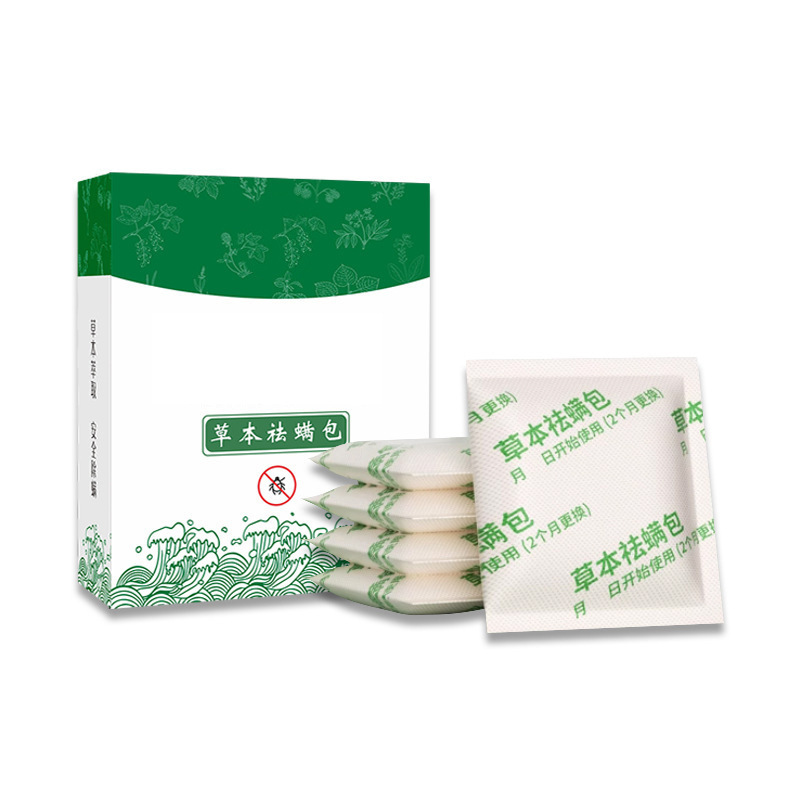Herbal Anti-Mite Sachet Mugwort Blend Ai Cao Natural Plant-Based Household Mite Repellent Pack - Image 5