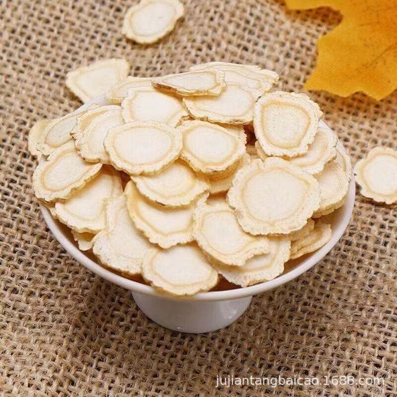 American Ginseng Slices Xi Yang Shen Ready-to-Eat Dried Root Segments 500g Loose Bulk - Image 3