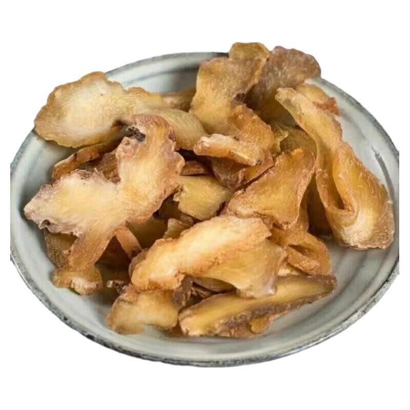 Dried Polygonatum Rhizome Slices Huang Jing 500g Raw Herb for Tea Wine and Decoction - Image 5