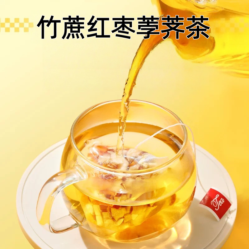 Sugarcane Red Date Water Chestnut Tea Bags Zhu Zhe Hong Zao Bi Qi Cha 10g x 20 Pyramid Bags Herbal Wellness Brew - Image 3