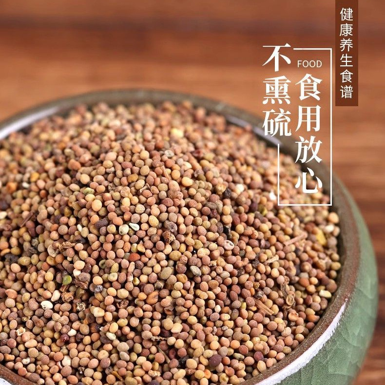 Dried Dodder Seed Tu Si Zi Cuscuta Seed Chinese Herbal Tea 500g Wild Harvested Bulk Herb - Image 4