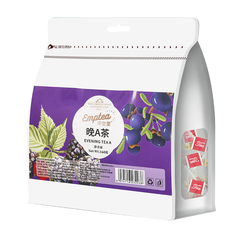 Morning C & Night A Herbal Tea Set — Mulberry, Black Goji, Poria & Rose Tea Bags - Image 5