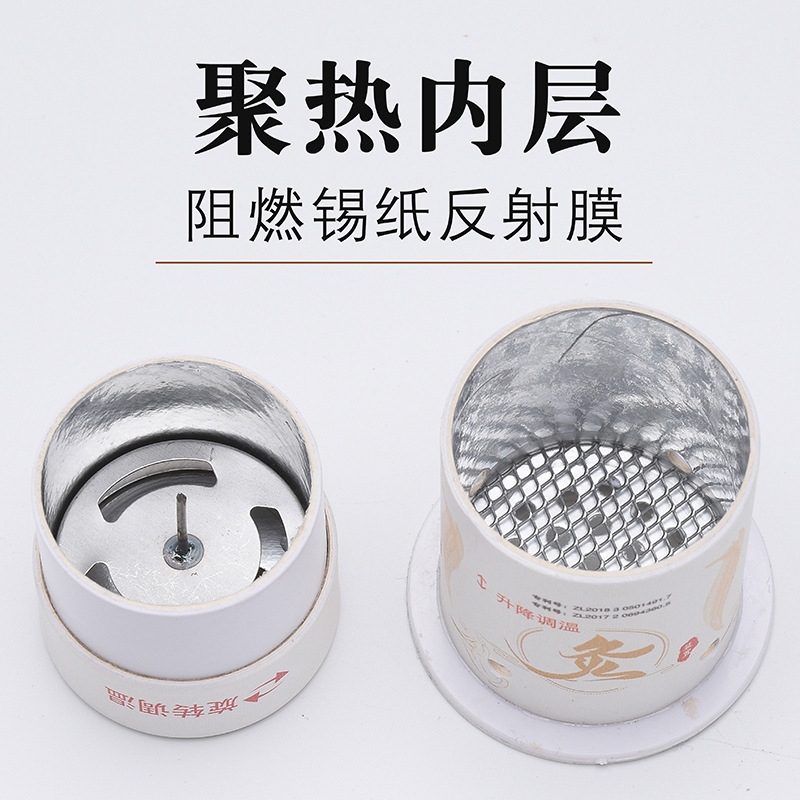 Portable Moxa Stick Burner Tube with Strap Single Hole Moxibustion Device for Body Wellness 54 Moxa Cones - Image 3