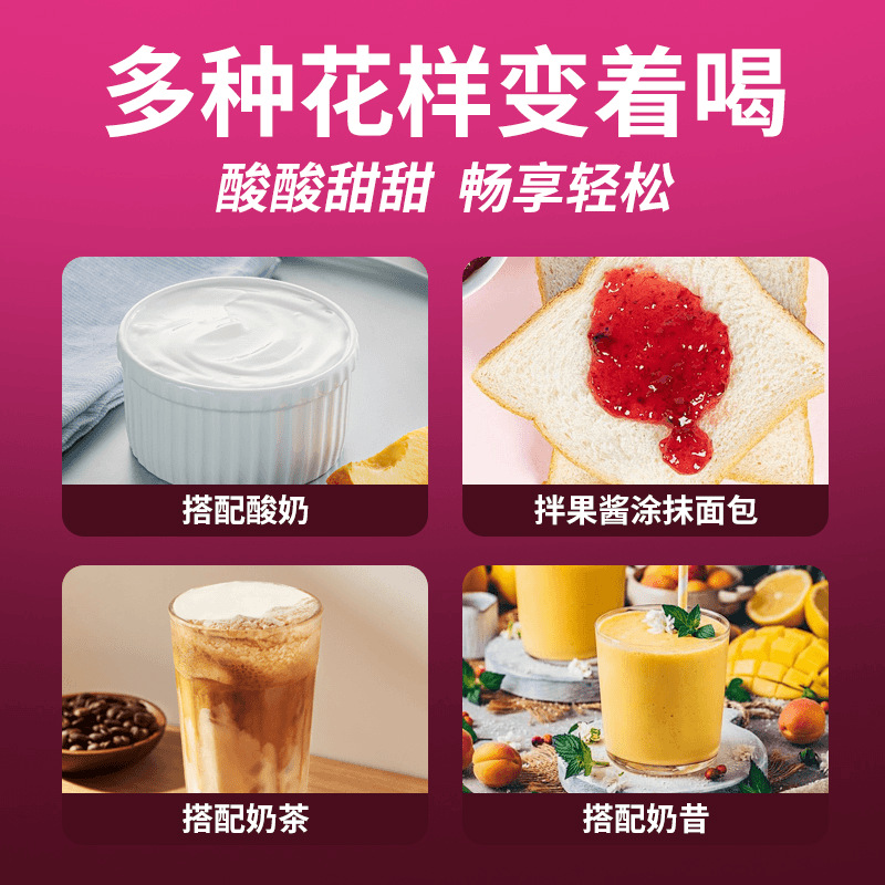 Daily Clear Flow Drink 210ml Concentrated Plant Beverage with Prebiotic Juice Ready to Drink 7 Sachets - Image 4