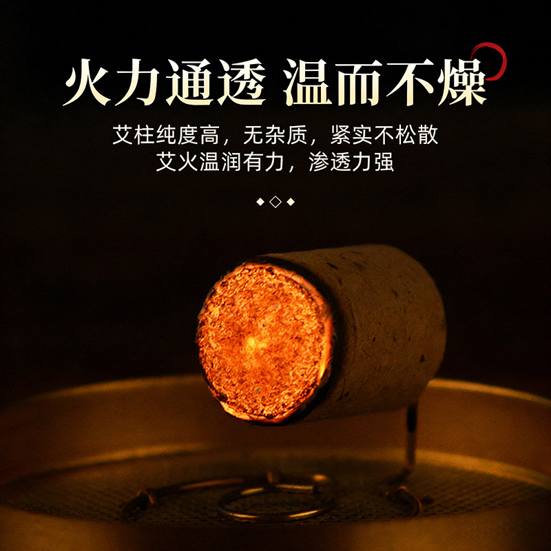 Moxa Sticks Ai Tiao 艾条 Pure Moxa Rolls for Moxibustion 54 Cones 20:1 Ratio - Image 3