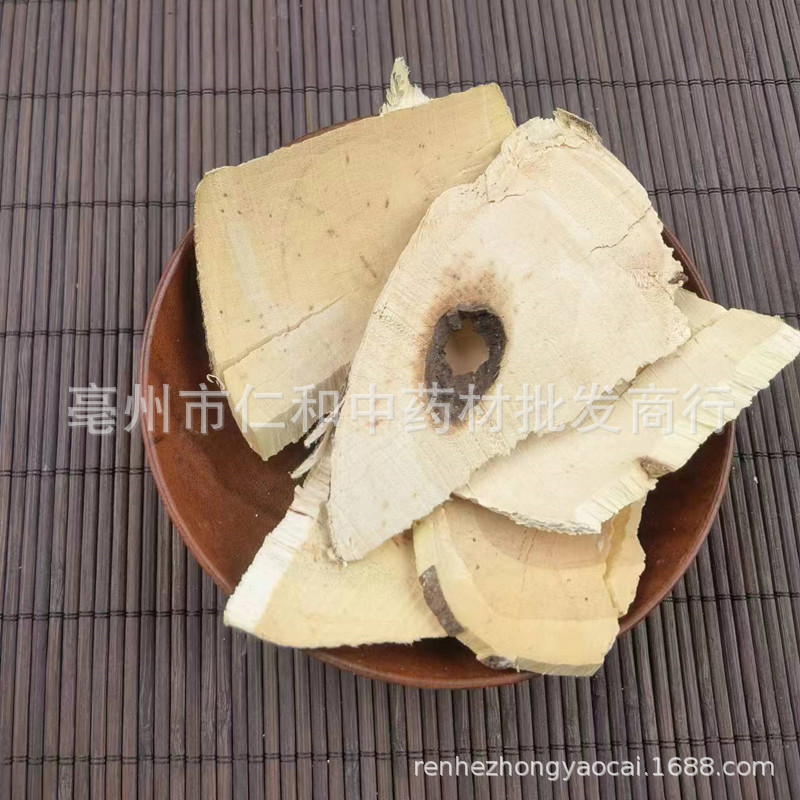 Dried White Backleaf Mallotus Root Bai Bei Ye Gen Mallotus apelta Raw Herb for Decoction and Soup - Image 4