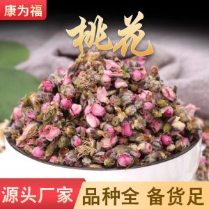 Peach Blossom Buds (Prunus persica) — Dried Flower Tea & Food Herb, 500g