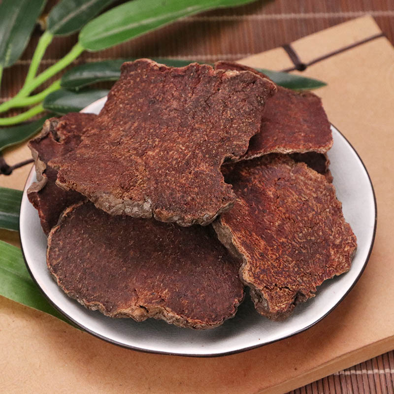Hong Yao Zi (Dioscorea cirrhosa) — Dried TCM Herb Root Slices, 500g - Image 4