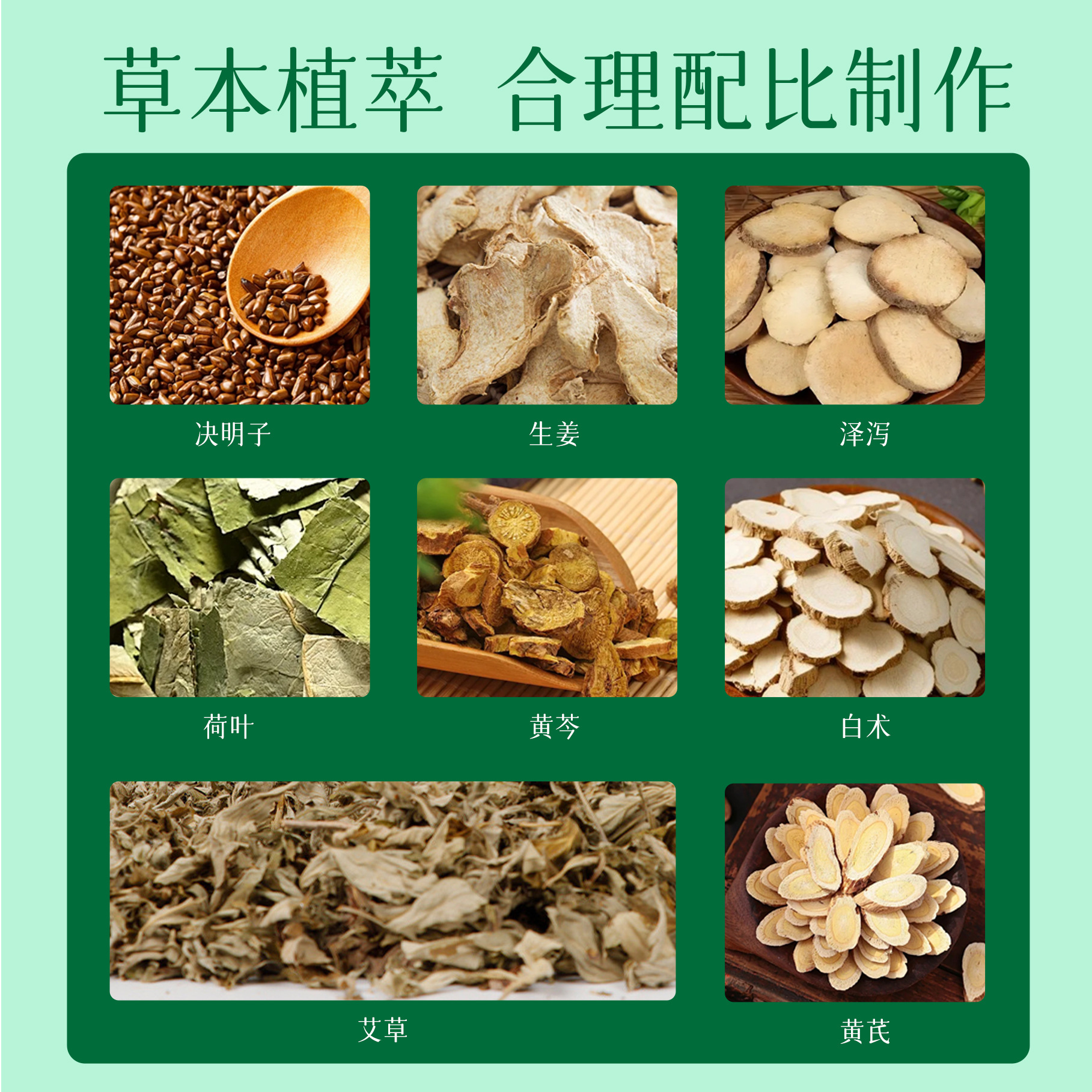 Moxa Navel Patch Wormwood Herbal Belly Sticker for Waist and Abdomen Warm Care - Image 3