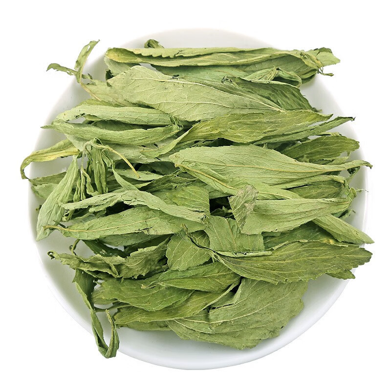 Stevia Leaf Tea 500g Natural Dried Sweet Herb Tian Ye Ju Sugar Free Herbal Infusion - Image 5