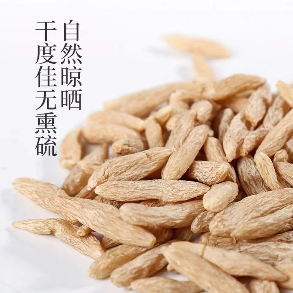 Dried Mai Dong Ophiopogon Root 500g Sichuan Unsulfured Natural Herb for Soup and Tea - Image 2