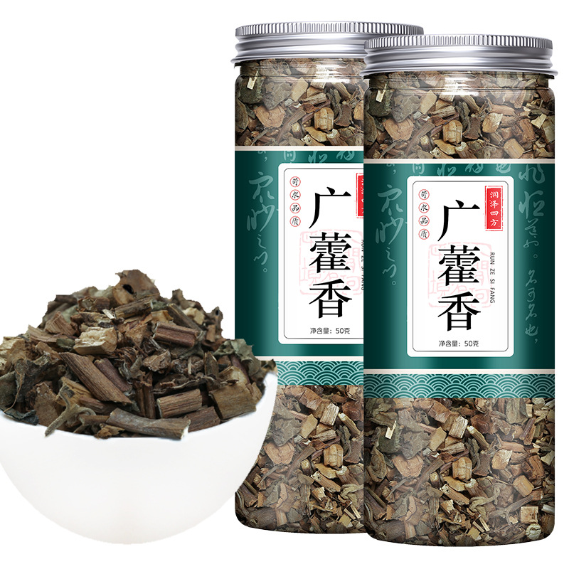 Dried Patchouli Herb Guang Huo Xiang Pogostemon cablin Traditional Chinese Herbal Tea Ingredient Loose Bulk - Image 5