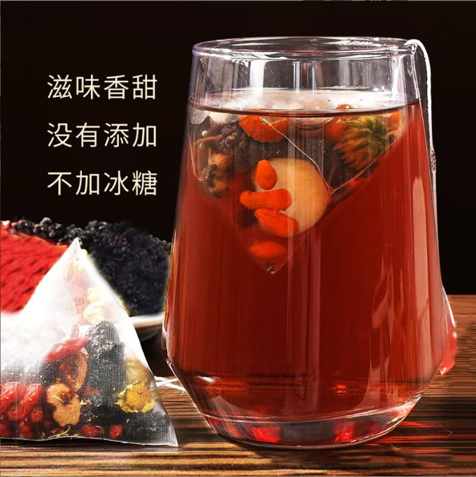 Mulberry Goji Longan Herbal Tea Bag Blend 15 Bags 120g Traditional Wellness Tea - Image 3