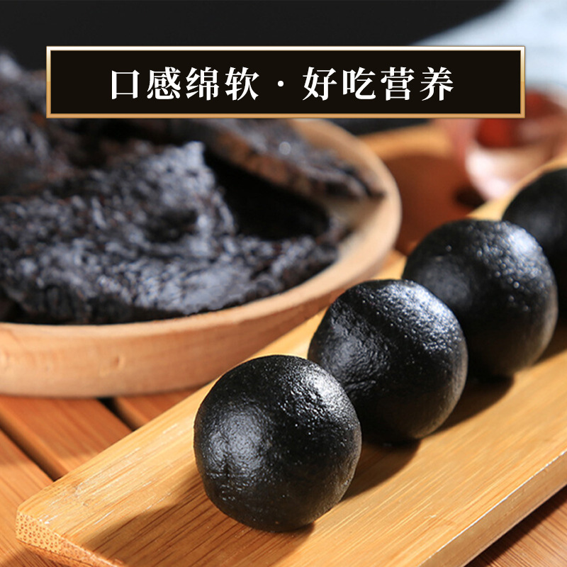 Eucommia Male Flower Black Sesame Honey Pills Du Zhong Xiong Hua 162g Daily Herbal Wellness for Men - Image 3