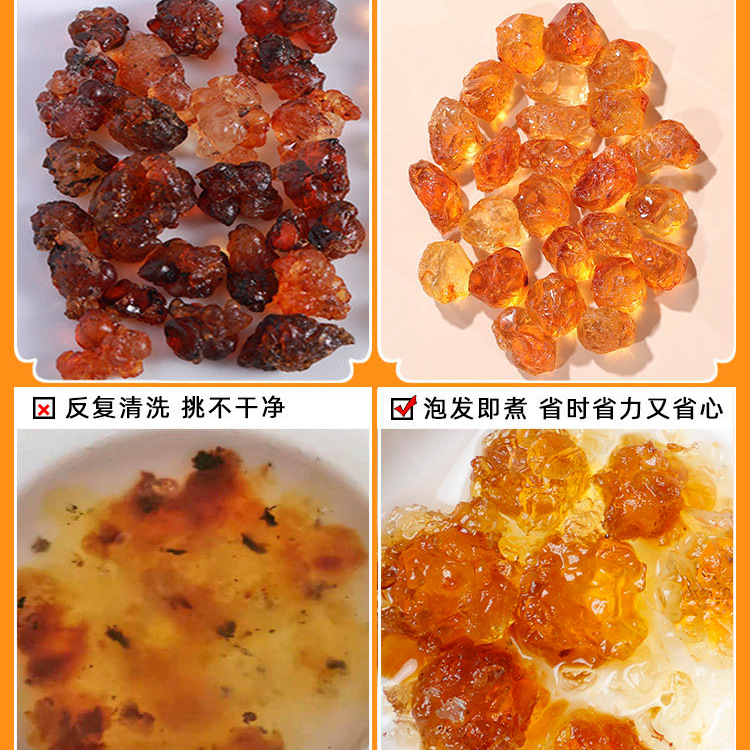 Peach Gum Tao Jiao 桃胶 Natural Resin Granules Large Clean Pieces for Dessert Soups and Milk Stews 500g - Image 2