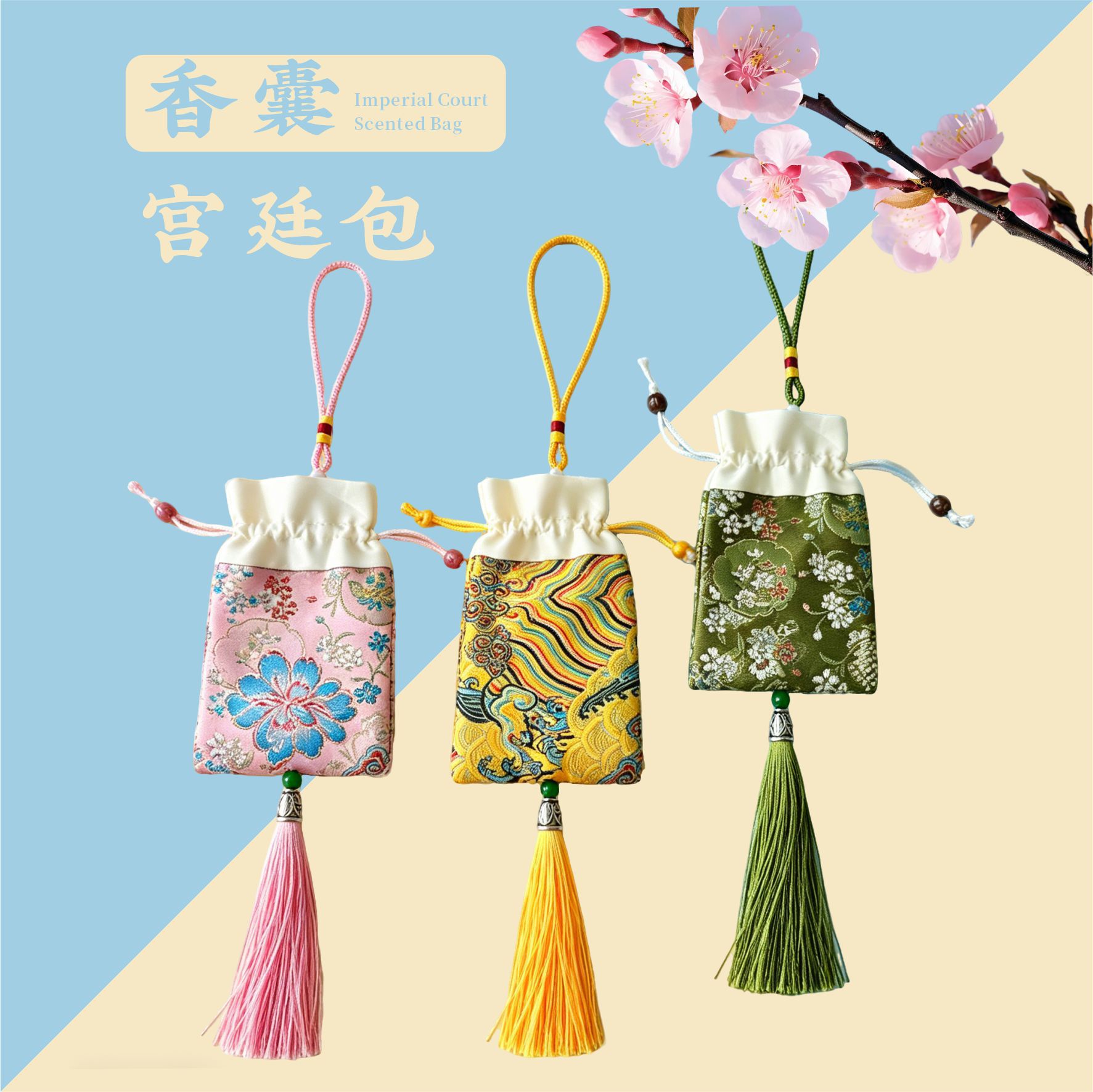 Mugwort Herbal Sachet Ai Cao Fragrant Bag for Car Hanging and Travel Use - Image 2