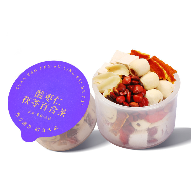 Five-Finger Fig and Poria Herbal Tea Wu Zhi Mao Tao Fu Ling Cha Small Canister Wellness Tea Bag Blend Sugar-Free 10g - Image 5