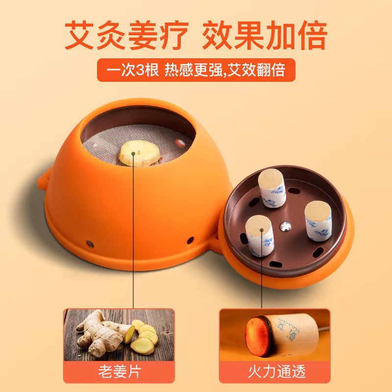 Moxibustion Box Magnetic Therapy Palace Moxa Jar Portable Moxibustion Device with 54 Moxa Sticks for Home and Studio Use - Image 3