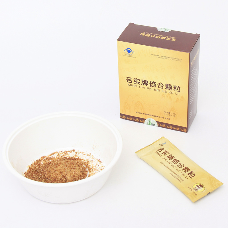Ming Shi Bei He Granules (Tian Ma & Ling Zhi Blend) โ Sleep-Support Herbal Granule Sachets - Image 3