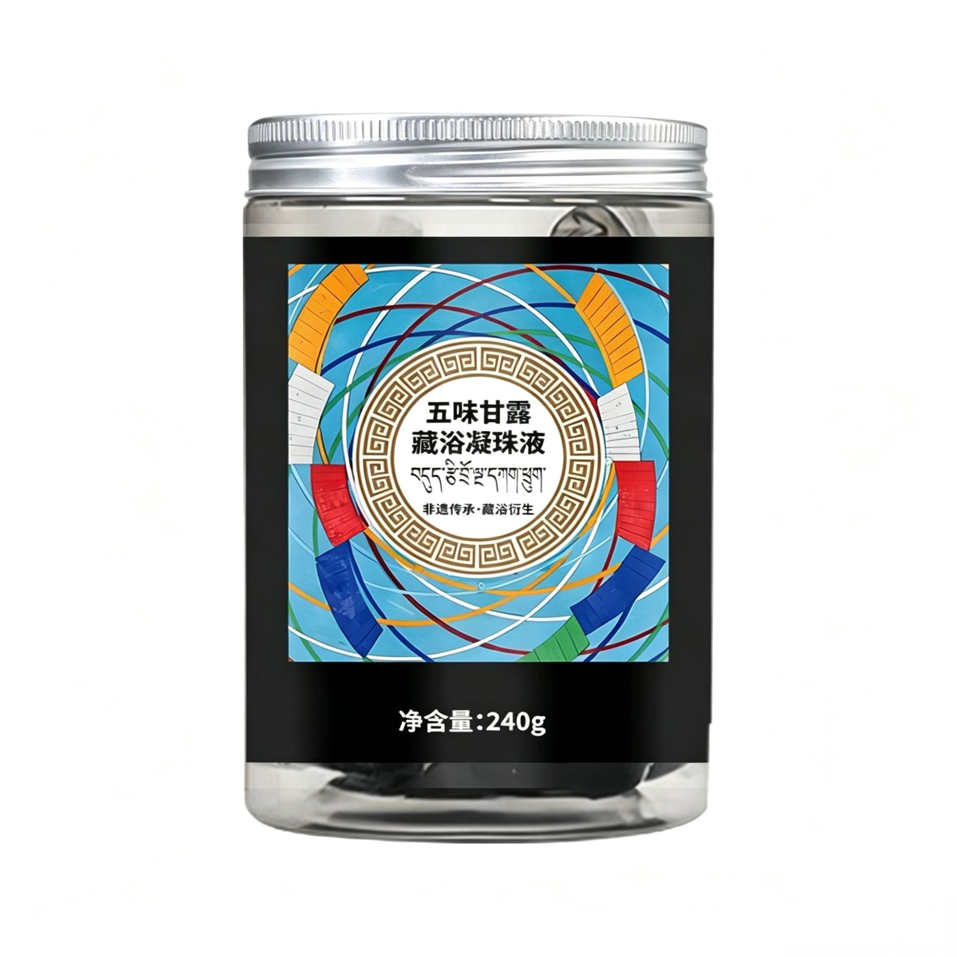 Wu Wei Gan Lu Tibetan Bath Foot Soak Beads Herbal Foot and Body Soak Liquid - Image 5