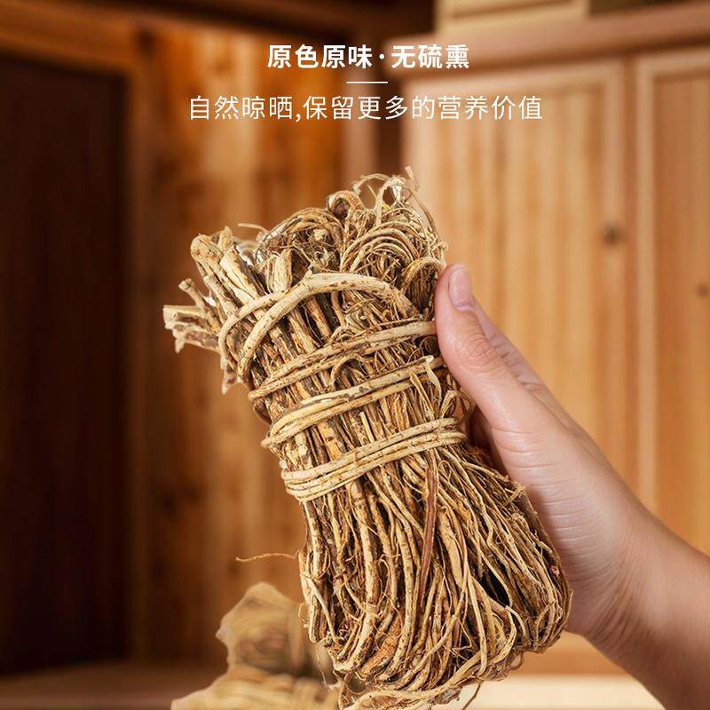 Wu Zhi Mao Tao Five-Finger Fig Root Soup Herb 500g Dried Thin Roots Bundle Guangxi Guangdong - Image 2