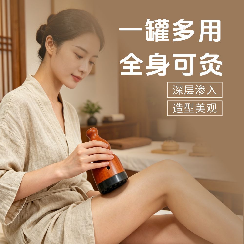 Hulu Gua Moxa Stone Massage Cup Handheld Bian Stone Moxibustion Device with Moxa Sticks and Acupoint Chart - Image 3