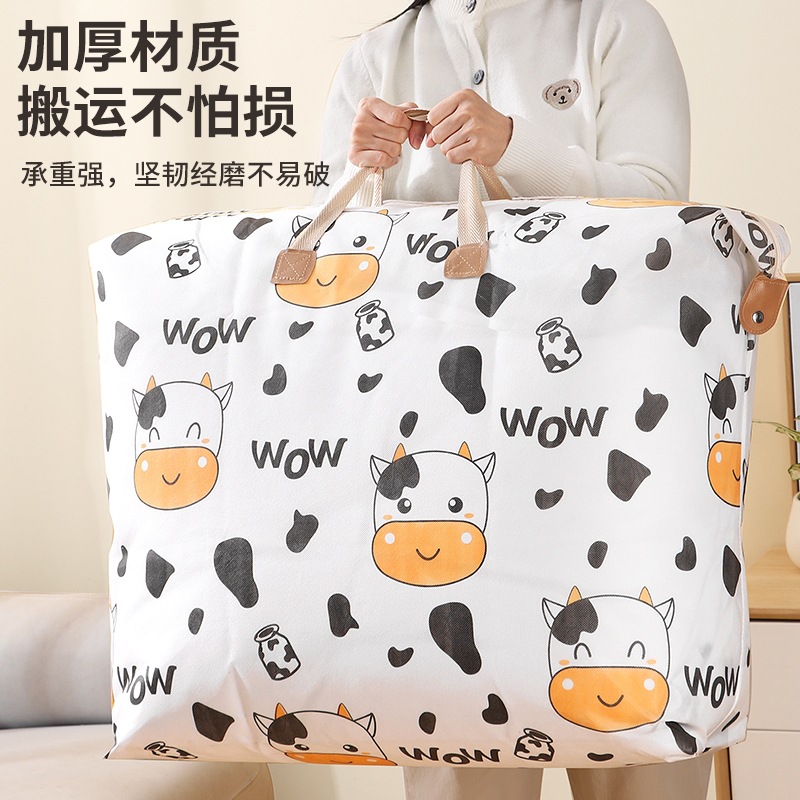 Cow Print Storage Bag 85L Cube Organizer for Clothes Quilts Moving Packing - Image 3