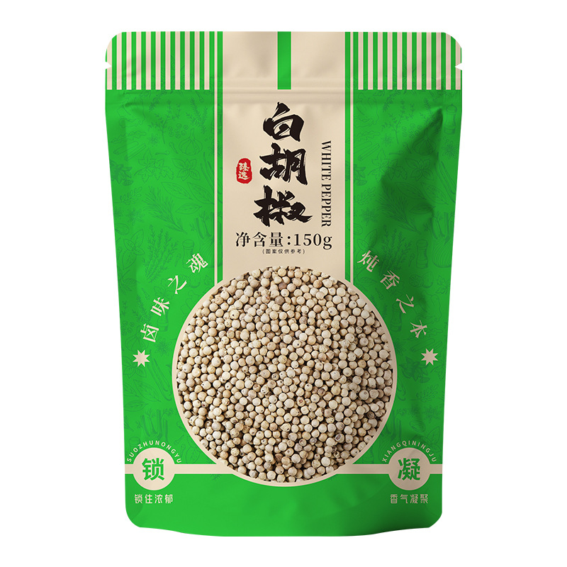 White Pepper Granules (Piper nigrum) — Dried Culinary Spice for Broths & Seasoning - Image 5