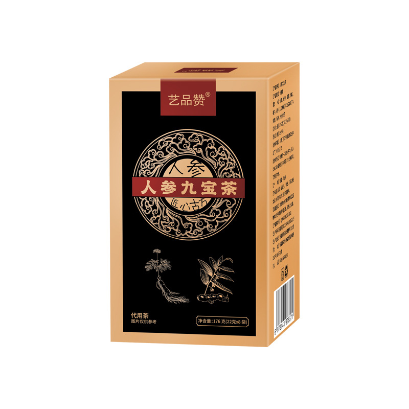 Ginseng Nine Treasure Tea Ren Shen Jiu Bao Cha Herbal Blend 22g x 8 Bags Sugar Free Hot Brew Wellness Tea - Image 5