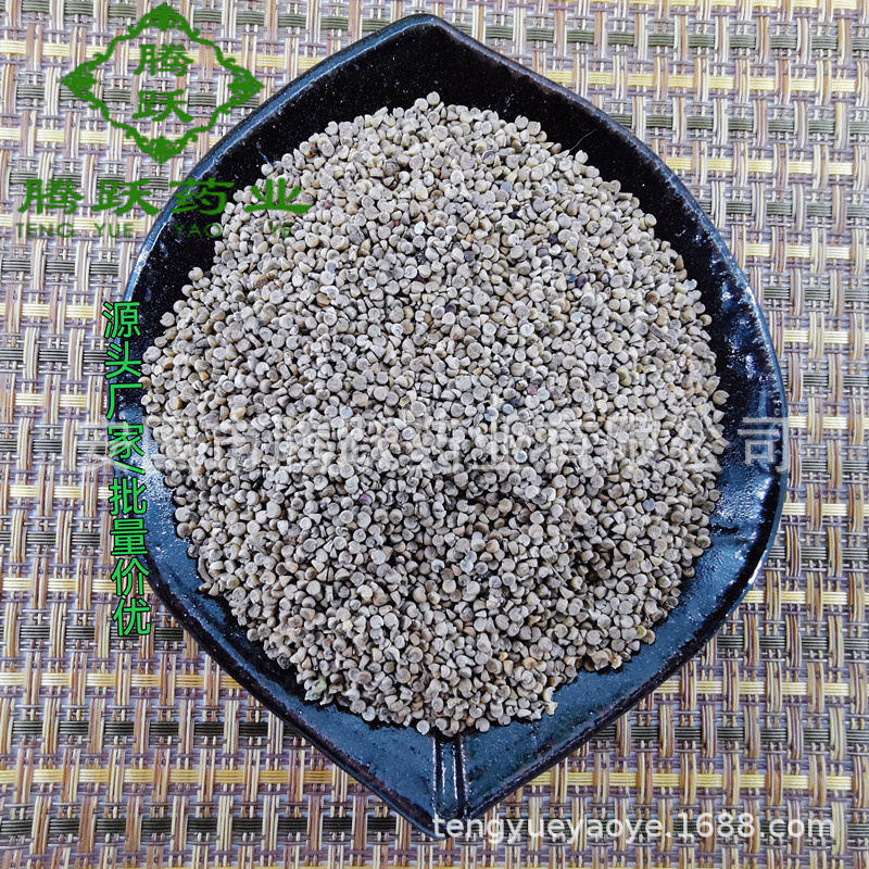 Dried Malva Fruit Dong Kui Zi Whole Fruit TCM Herbal Ingredient for Decoction and Tea 500g Bag - Image 4