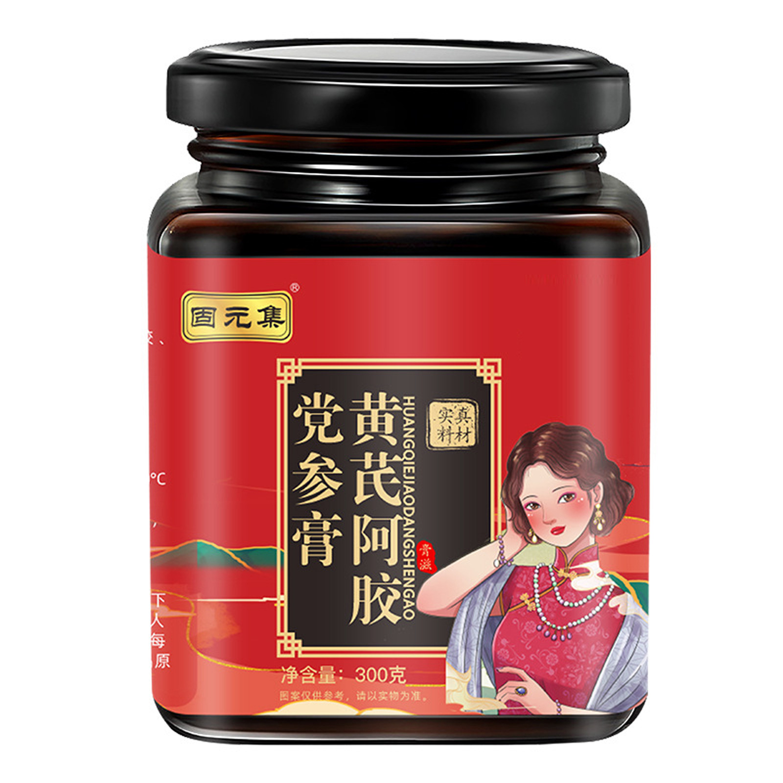 Huangqi Ejiao Dangshen Paste (Astragalus, Donkey-Hide Gelatin & Codonopsis) — 300g Herbal Wellness Paste - Image 5