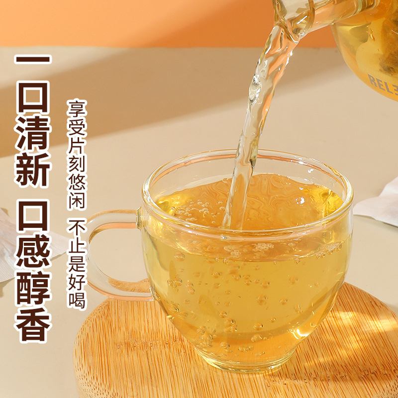 Hanfang Yi Gan Tea Liver Wellness Bagged Herbal Tea 150g for Late Night Routines - Image 2