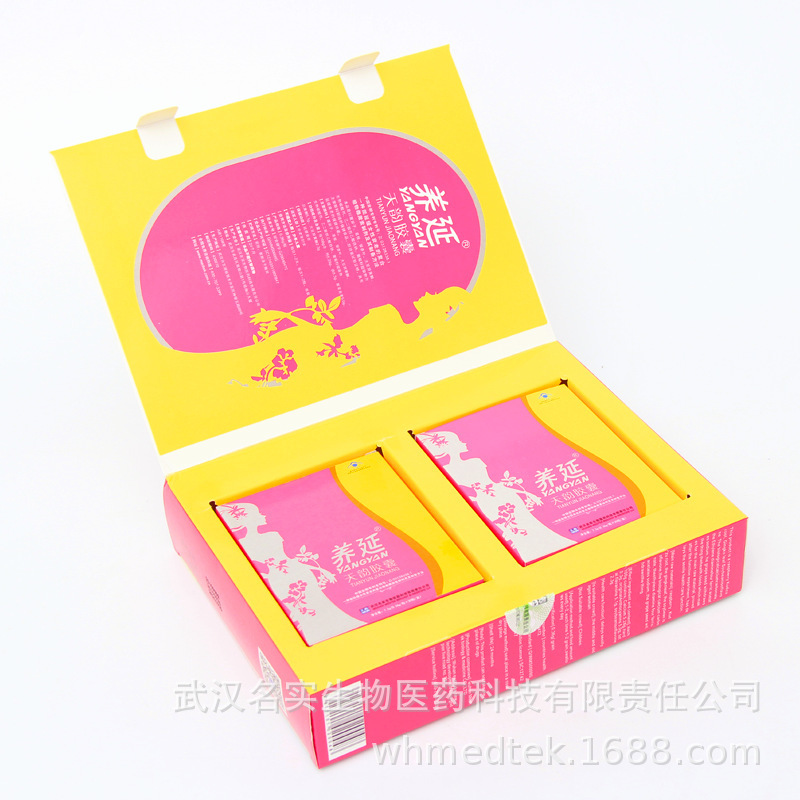 Tian Yun Capsules — Raspberry, Kudzu, Ginkgo & Soy Isoflavone Herbal Supplement for Women - Image 2