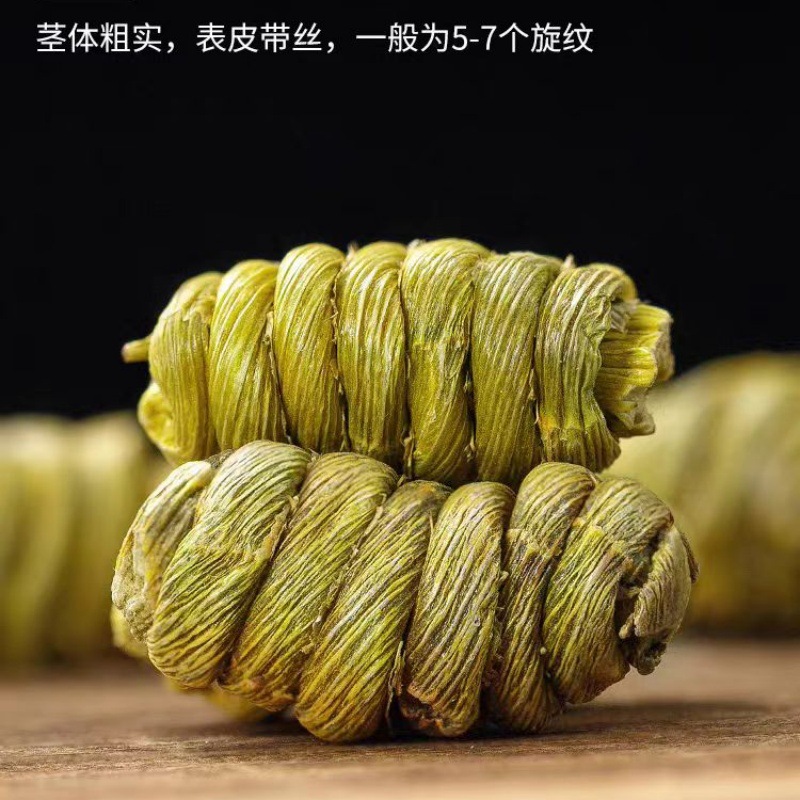 Tie Pi Shi Hu Powder (Dendrobium officinale) — Anhui Iron-Skin Dendrobium, 500g - Image 3