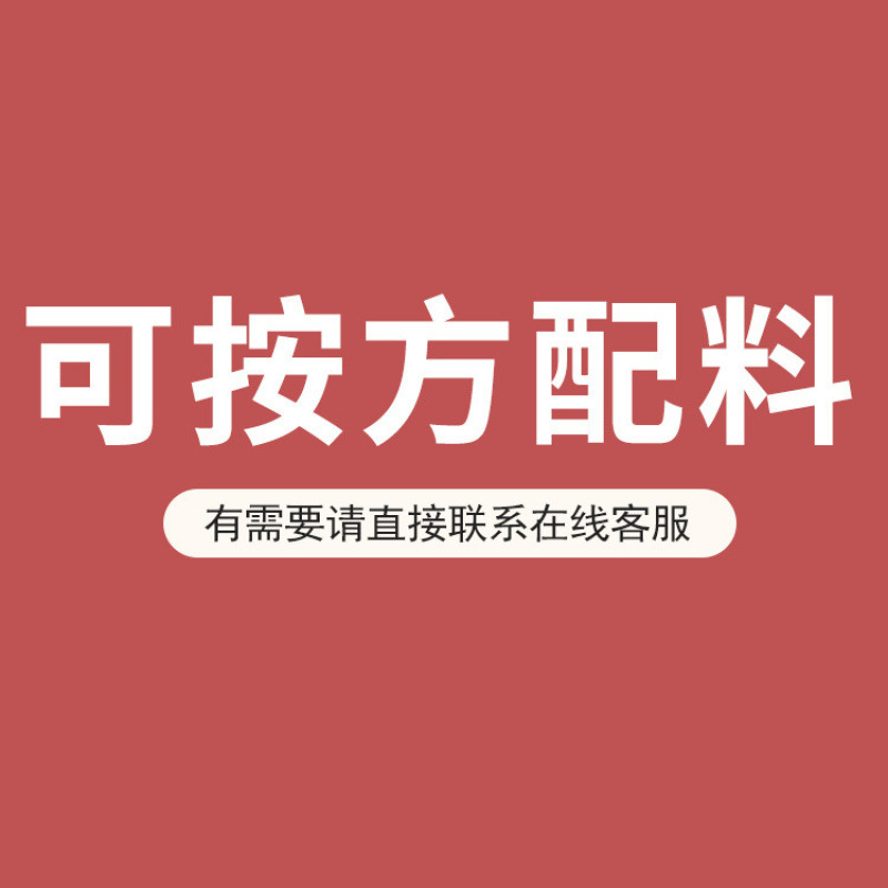 Chinese Braising Spice Blend 500g Star Anise Cinnamon Bay Leaf Cumin Thirteen Spice - Image 2