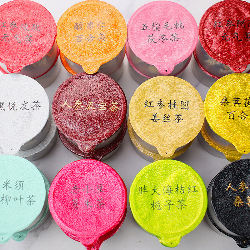 Corn Silk Herbal Tea Bags Wu Xu Cha Sugar Free Wellness Tea 8 Canister Pack Hot Brew - Image 2