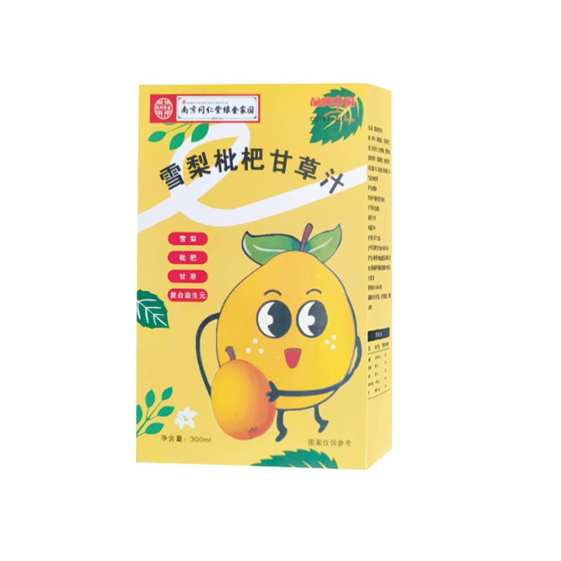 Snow Pear Loquat Licorice Drink with Prebiotics 300ml Boxed Plant Beverage - Image 5