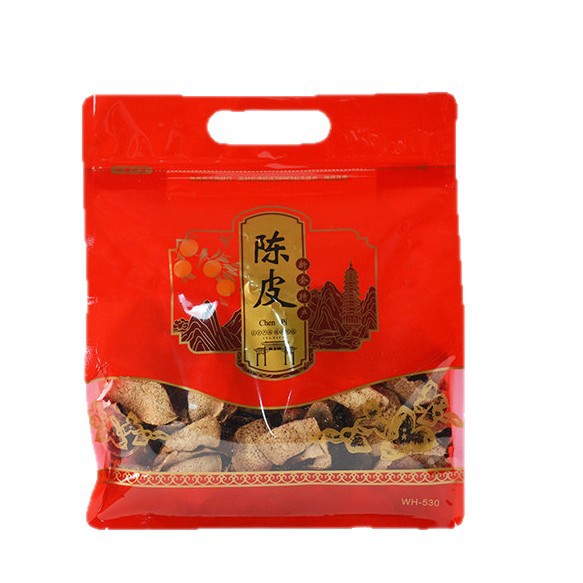 Xinhui Aged Dried Tangerine Peel Chen Pi 10 Year Sun Dried Citrus Peel Tea 50g Sample Pack - Image 5