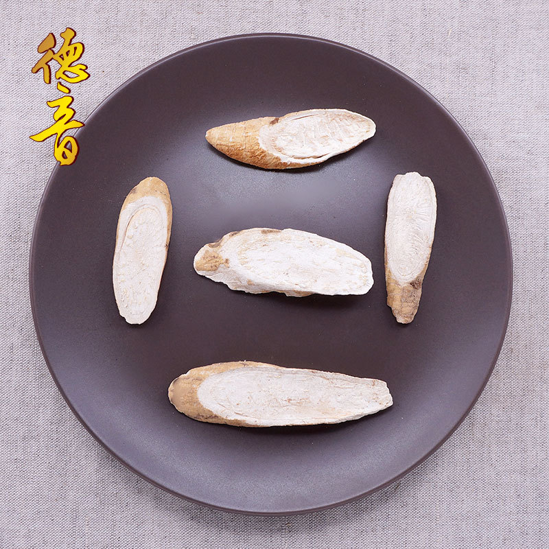 Ge Shan Xiao Dried Root Slices 500g Bulk Traditional Chinese Herb Cynanchum auratum for Decoction and Soup - Image 3