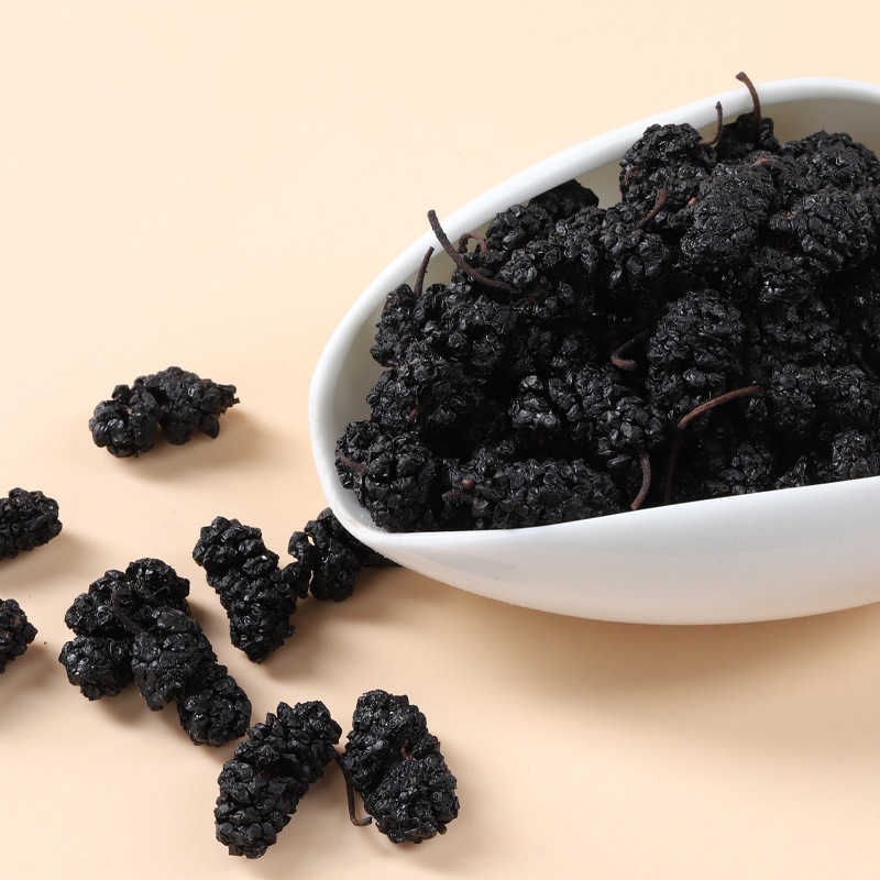 Goji Berry Longan Mulberry Blend Gou Qi Gui Yuan Sang Shen Dried Herbal Tea Mix 250g Bag - Image 2