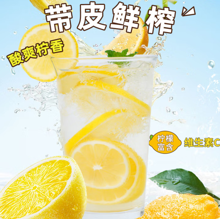 Cold-Pressed Lemon Concentrate Juice 225ml Box Fresh-Squeezed Vitamin C Drink for Beverages Cocktails and Seasoning - Image 3