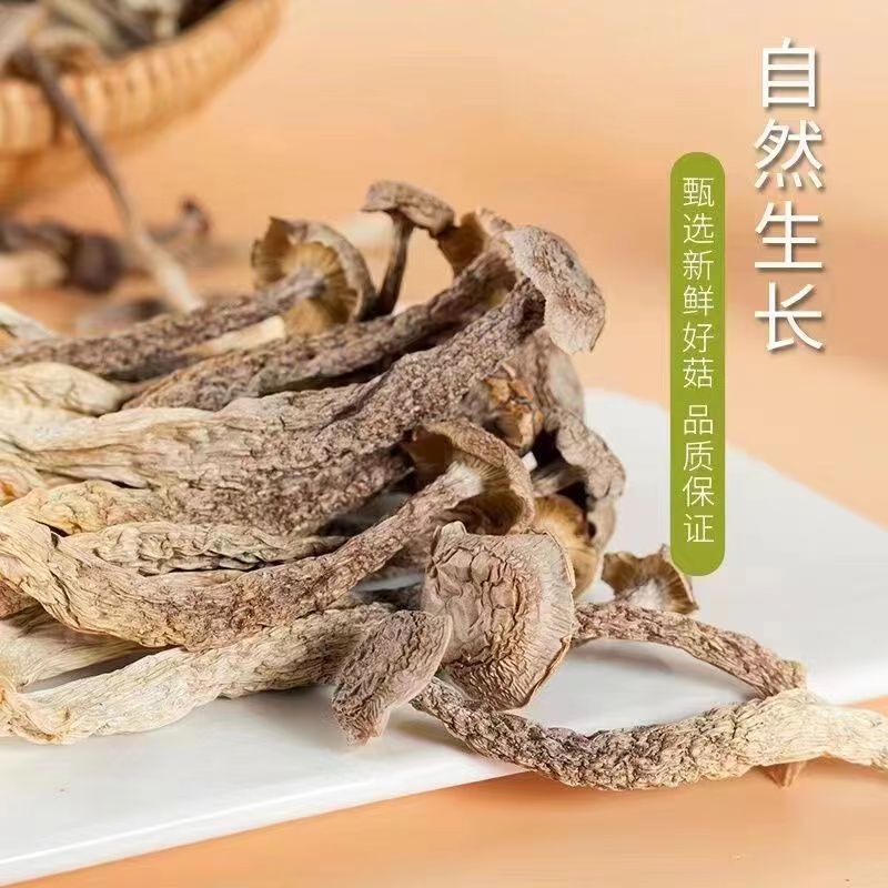 Dried Lyophyllum decastes Broken Pieces Lu Rong Gu Mushroom for Soup and Stir Fry 1000g Net Weight - Image 4